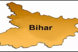 Leadership Update in Bihar