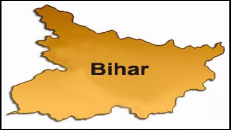 Leadership Update in Bihar