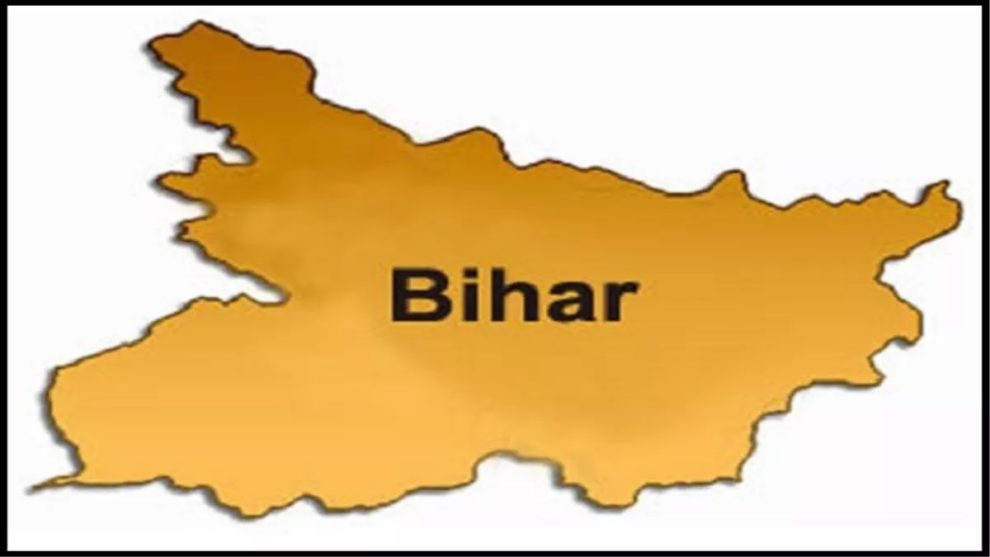 Leadership Update in Bihar: Key Ministers and Governor Revealed 3 Leadership Update in Bihar