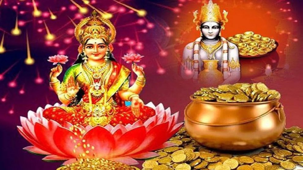 Dhanteras 2023 Dhanyoga will coincide with Dhanteras tomorrow the grace of Lakshmi will be on these five zodiac signs 3 Astrology, Astrology News in Marathi, dhanteras, dhanteras festival