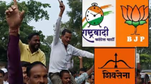 Maharashtra Panchayat Election Results 2023