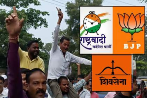 Maharashtra Panchayat Election Results 2023