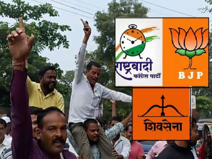 Minister Shambhuraj Desai's dominance in Gram Panchayat elections in Satara 3 Maharashtra Panchayat Election Results 2023
