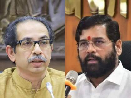 Uddhav Thackeray: EC Can't Change My Name 3 Eknath Shinde