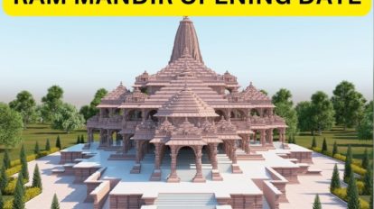 Ayodhya Ram Mandir Inauguration Date 2024