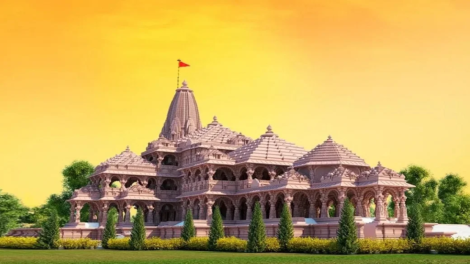 राम मंदिर प्रतिष्ठापन