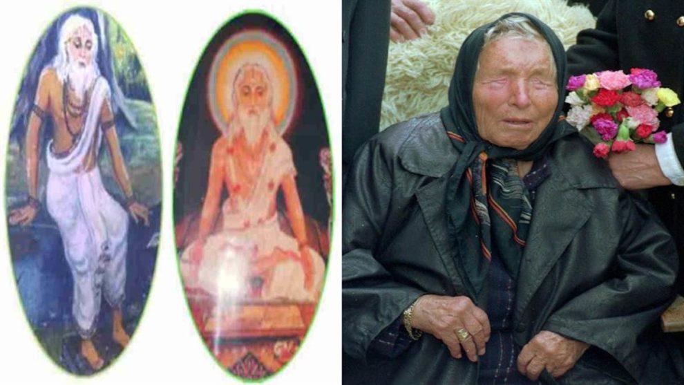 2024 में भविष्यवाणीयाँ के द्वारा बतायी गयी बड़ी घटनाएं: बड़ा भूकंप, युद्ध, भयंकर बाढ़ 3 2024 में भविष्यवाणियाँ के द्वारा बतायी गयी बड़ी घटनाएं: बड़ा भूकंप, युद्ध, भयंकर बाढ़