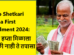 Namo Shetkari Yojana First Installment 2024