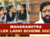 Lek Ladki Scheme Maharashtra 2024