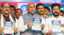 Congress promise for women in Telangana Election 2024